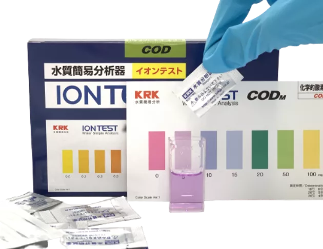 簡易水質離子測試包 COD 化學需氧量